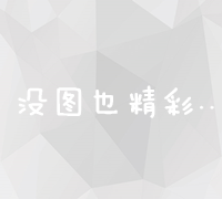 分享一个小小的赚钱方法